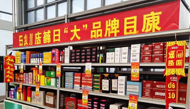 选品建议中性能与适用条件的匹配逻辑