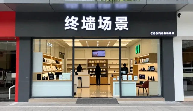多场景选品建议如何优化供应链效率