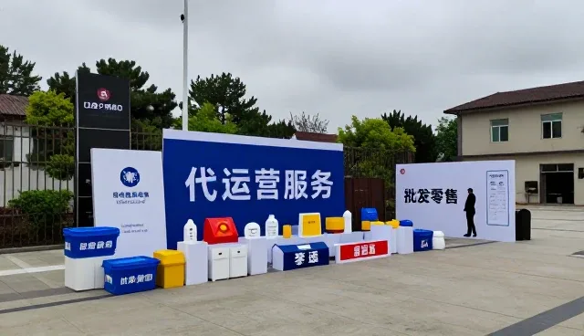 品牌代理中的代运营服务如何有效提升品牌影响力